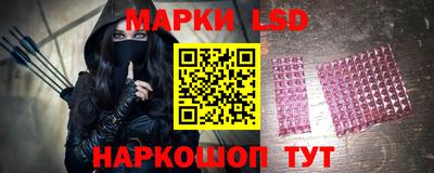 МДМА Сланцы