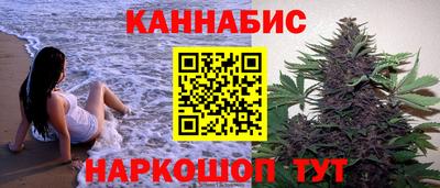 МДМА Сланцы