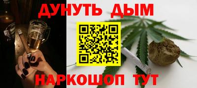 скорость Славгород