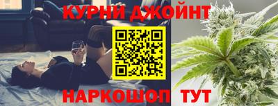 МДМА Сланцы