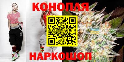ПСИЛОЦИБИНОВЫЕ ГРИБЫ Славянск-на-Кубани