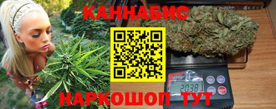 МДМА Сланцы