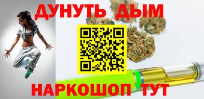 скорость Славгород