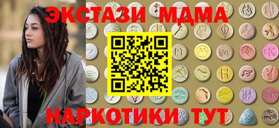 скорость Славгород
