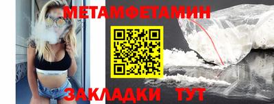 хмурый Старая Купавна