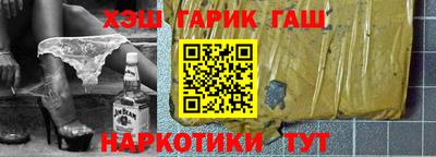 скорость Славгород