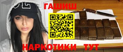 скорость Славгород