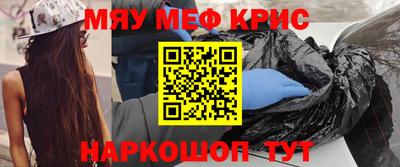 скорость Славгород